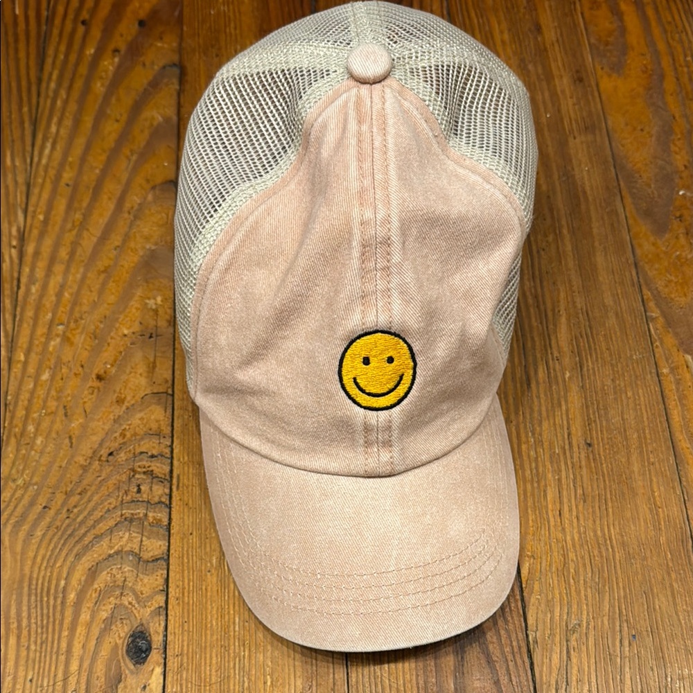 Beige Smiley Face Trucker Hat